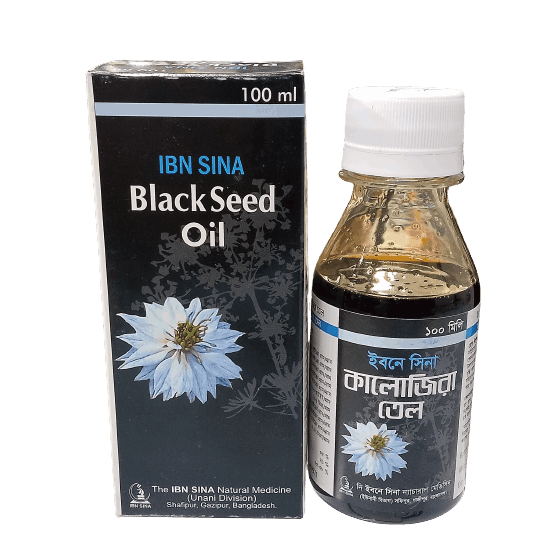 Ibn Sina Black Seed Oil 100ml